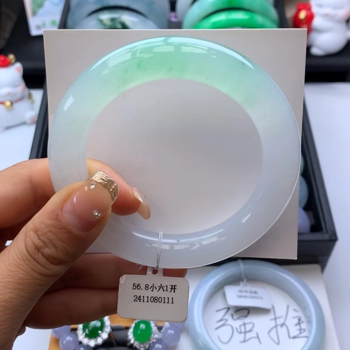 翡翠手镯未镶嵌冰飘绿胖圆