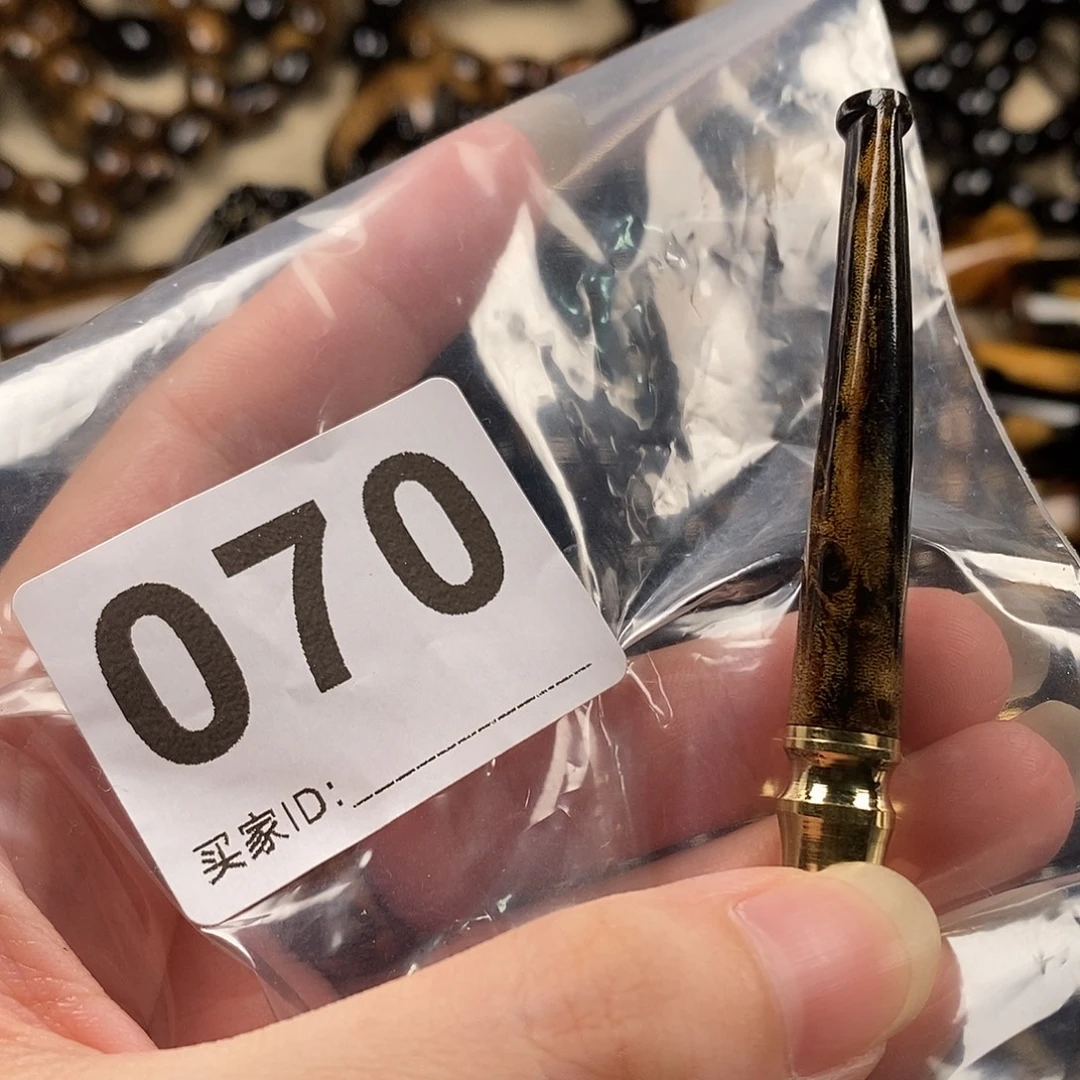 D***7香榧木海小柳，有机宝石，血柳
