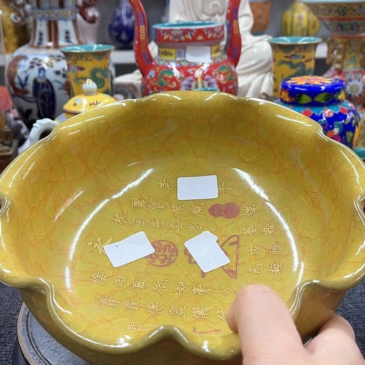 瓷片摆件家居设计风格