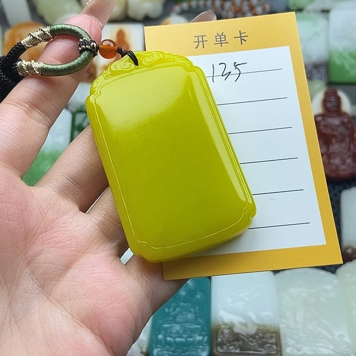 颈饰未镶嵌和田玉