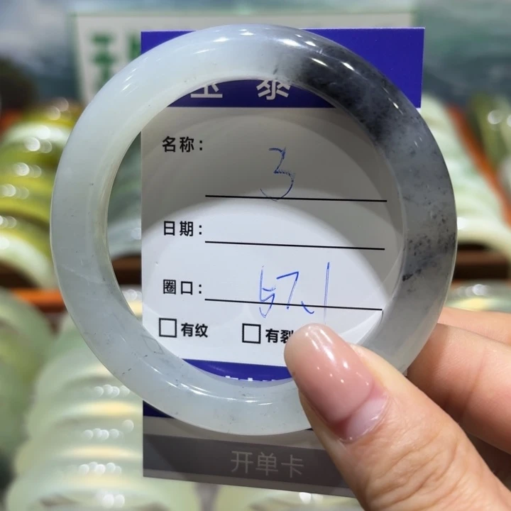 未镶嵌岫玉手镯天然