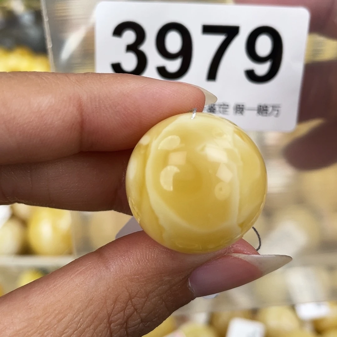 蜜蜡未镶嵌裸石23