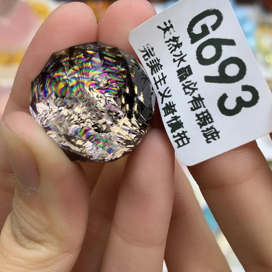 珠宝半成品未镶嵌水晶2.3