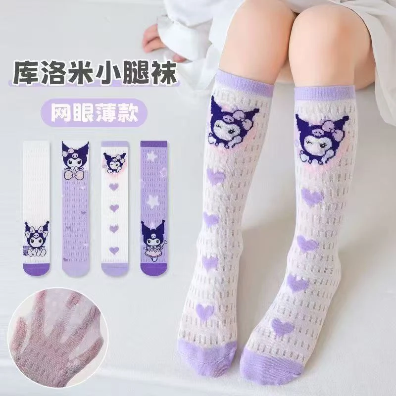 夏季女孩库洛米小腿袜子可爱卡通薄款棉质中筒网眼透气女童袜子