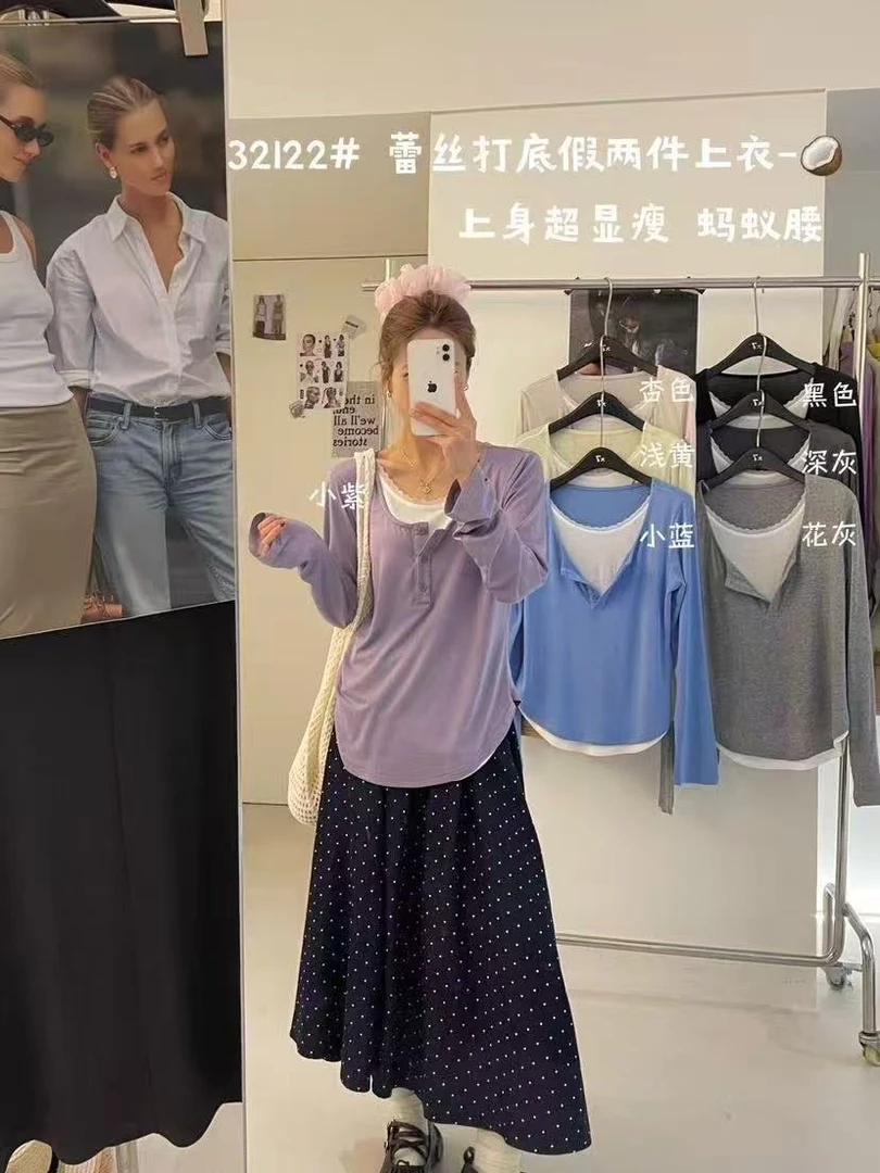 （库）温柔瑶-大7#显瘦蕾丝打底假两件蚂蚁腰上衣#32122