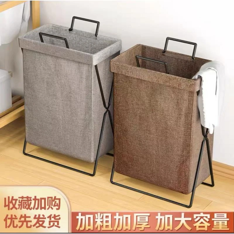 脏衣篓可折叠脏衣服收纳筐家用宿舍衣物脏衣篮卫生间脏衣筐收纳篮
