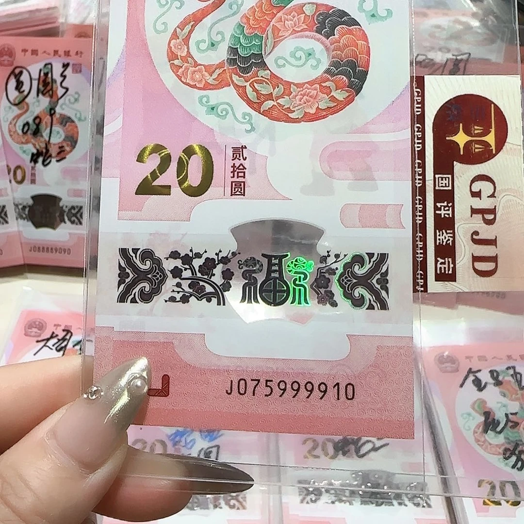 纸075999910。。。。。。。。。狮子身