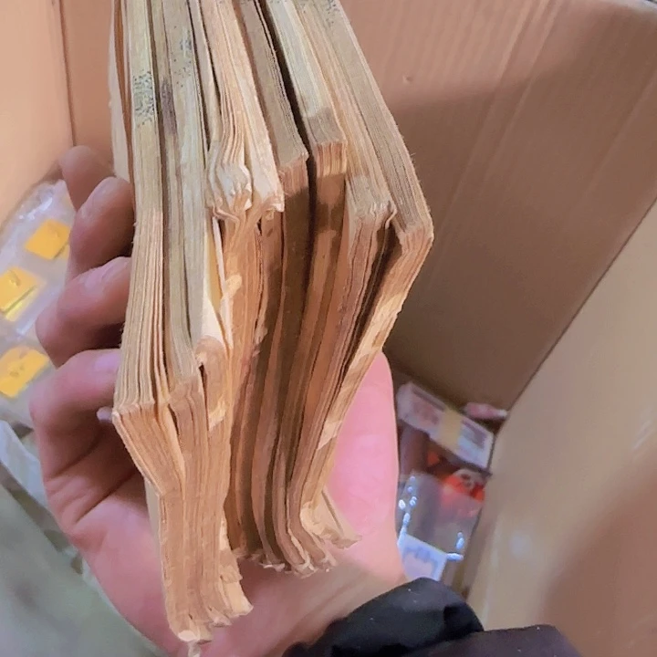 香榧木爱*钱摆件30
