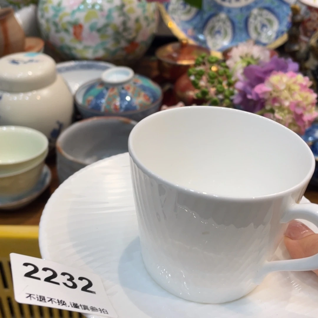 【闪购商品】瓷片王**萱rvrggbnhhtt