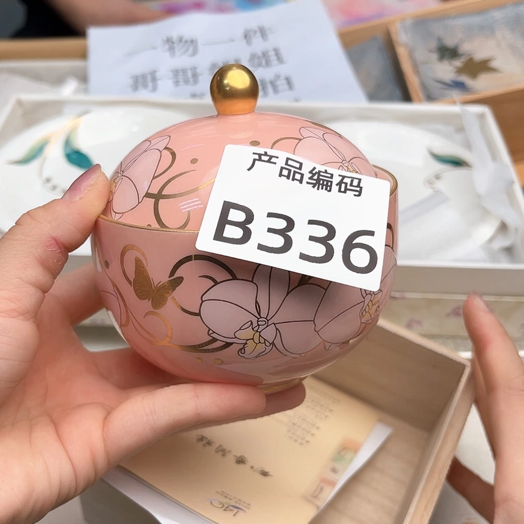 瓷片哦哦哦哦哦哦哦哦