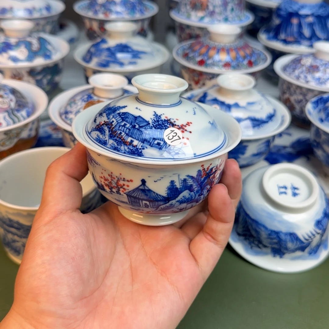 彦祖纯手工手绘茶具137