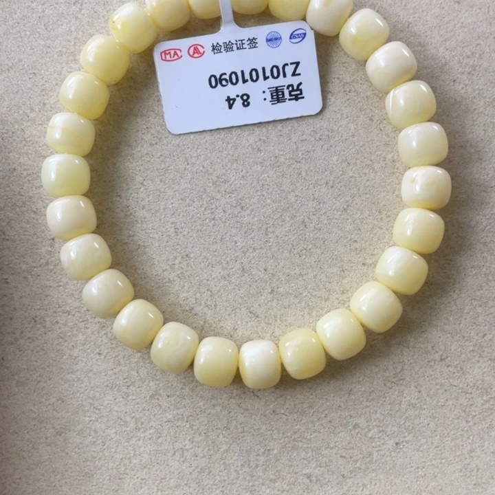 蜜蜡珠宝奇石未镶嵌日**辰