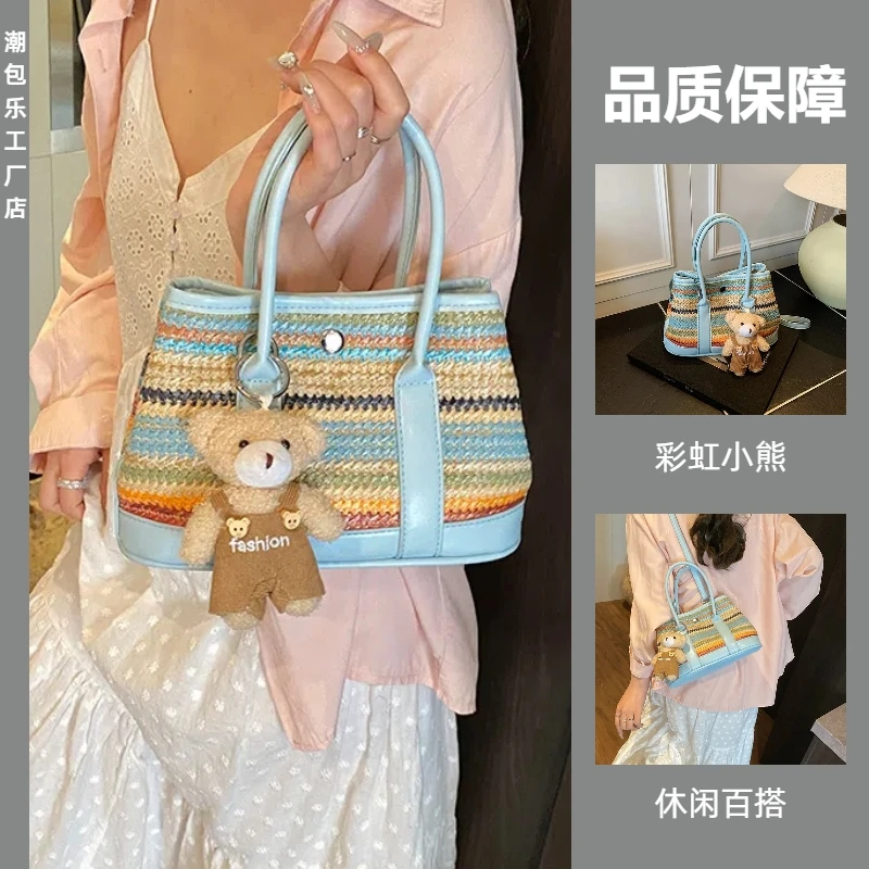 2025沙滩包编织时尚春日挂件度假风包休闲夏季小众编织编制手提包