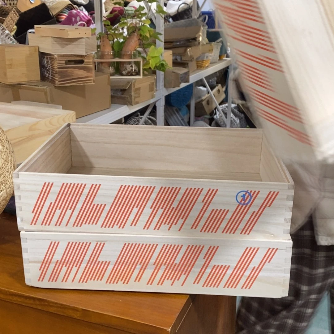 木这是拍一发三编号0102