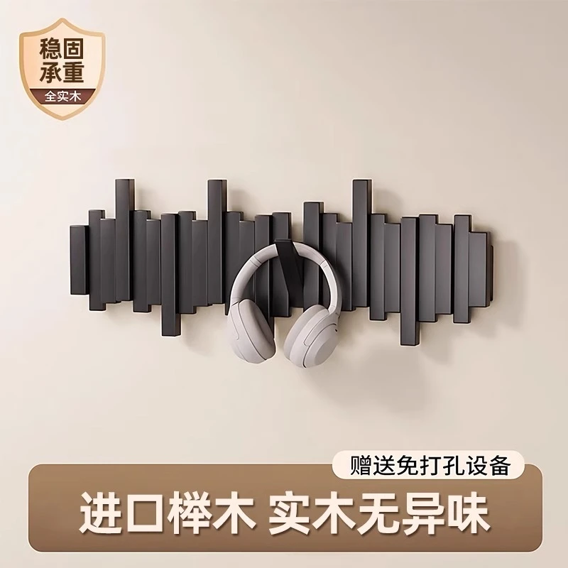 实木钢琴键挂衣架墙上壁挂入户挂衣钩进门玄关衣帽衣服挂钩免打孔