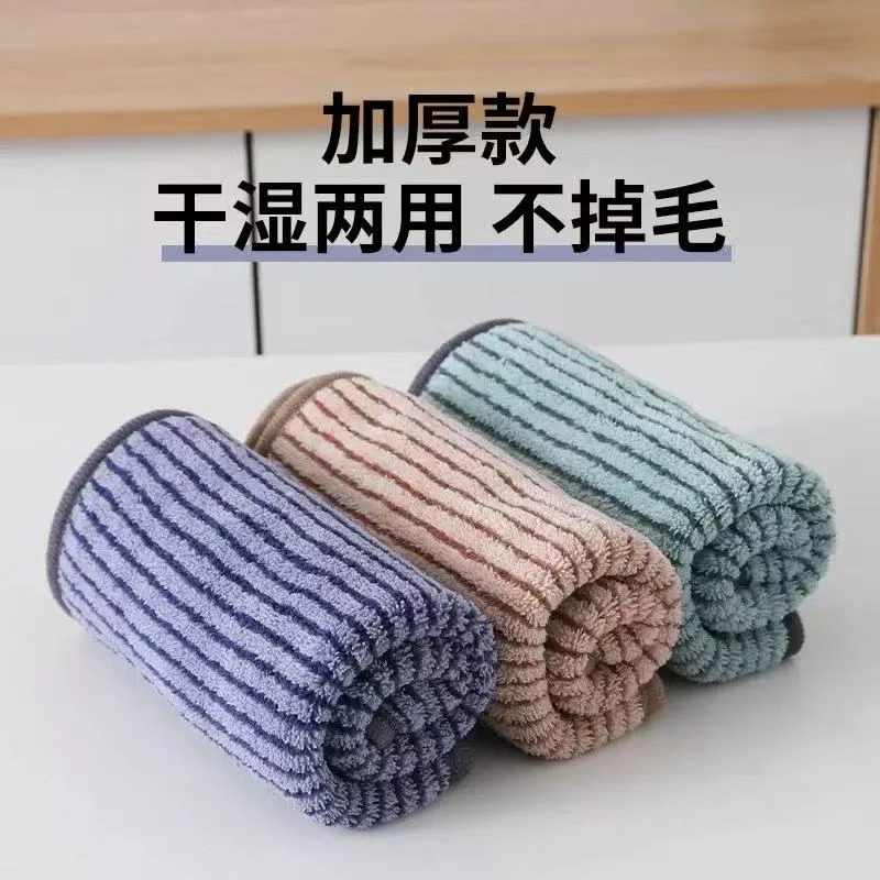 [拍5条发6条]竹炭纤维洗碗布加厚厨房抹布不沾油强吸水不掉毛