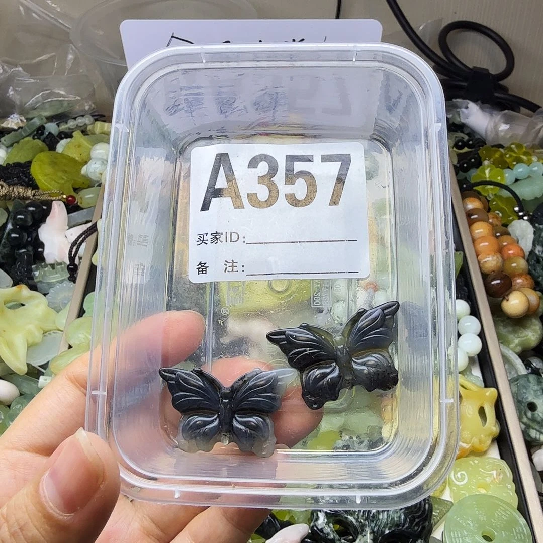 蛇纹石玉合金颈饰