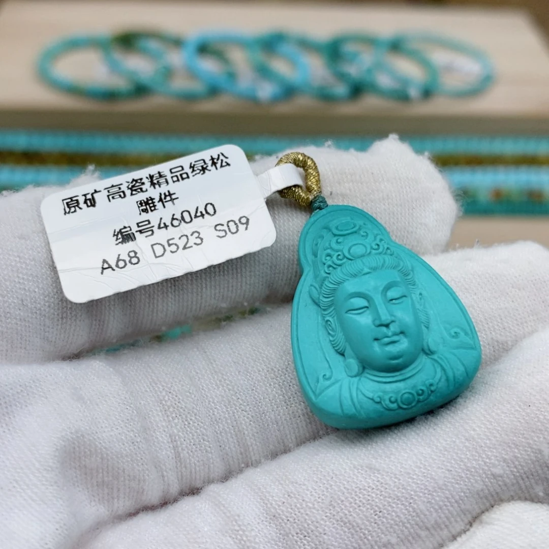 绿松石珠宝奇石未镶嵌