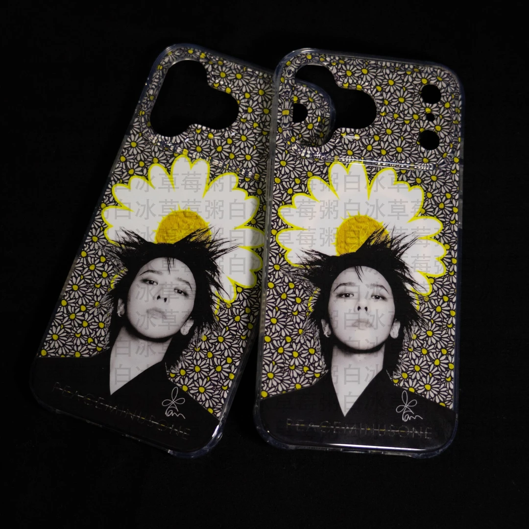 权志龙手机壳周边 权志龙-雏菊 双层imd手机壳
