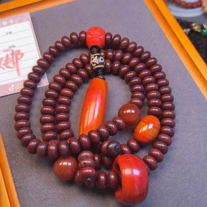 星***星星月菩提吊坠星月