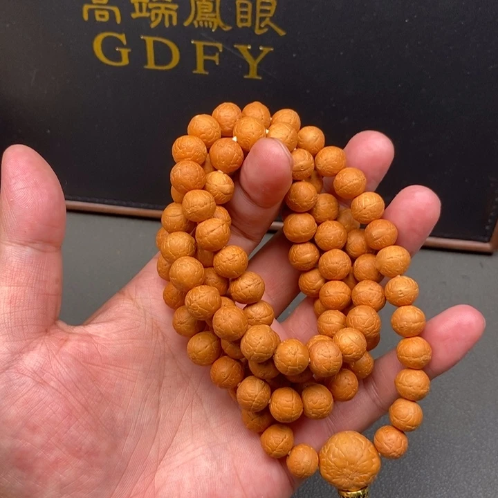 手串凤眼菩提旦*尼泊尔