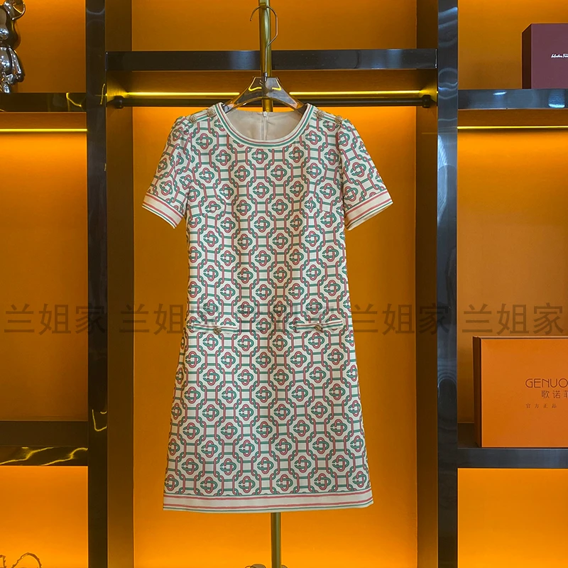 【环环相扣2】2025夏季新款小香风圆领定位印花气质名媛短袖连衣裙