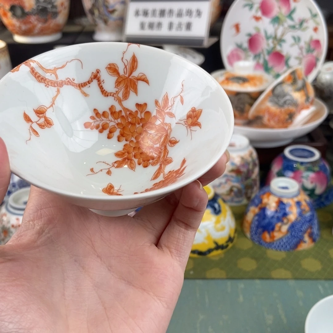 陶瓷的设计风格现代农业示范区建设