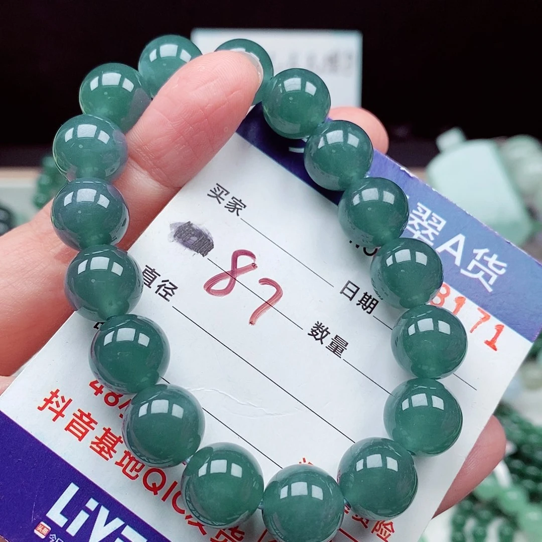 翡翠未镶嵌毛衣链