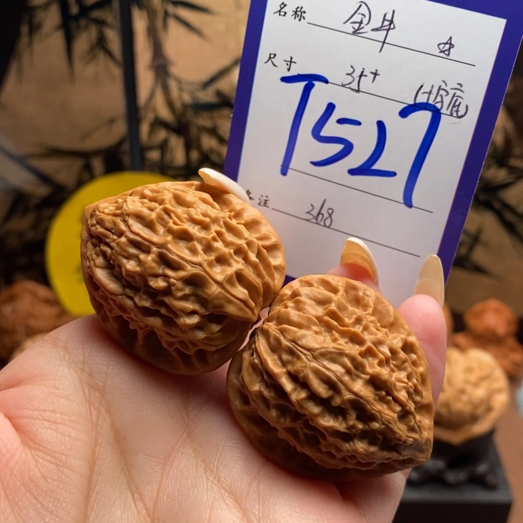 把件文玩核桃金牛35