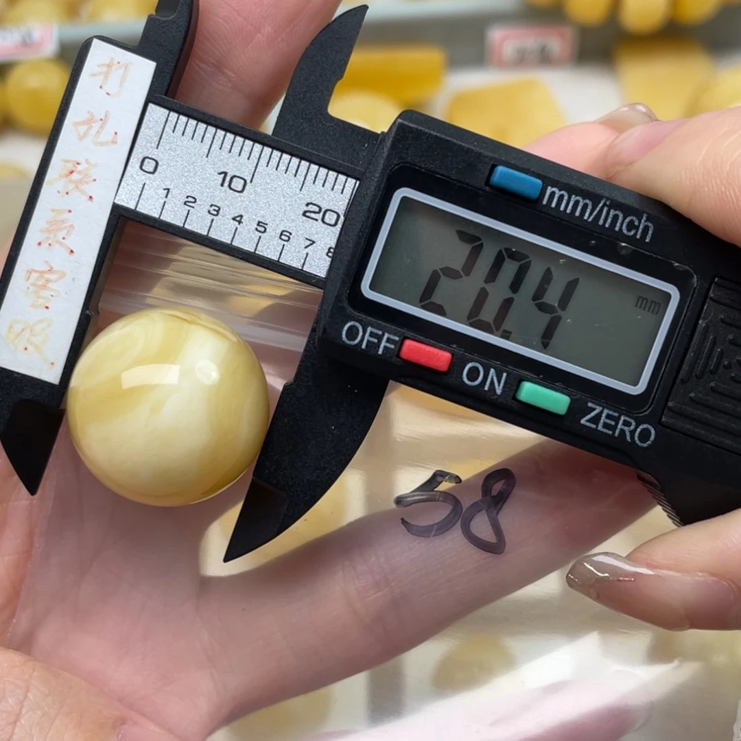 蜜蜡裸石未镶嵌青****工蜜蜡