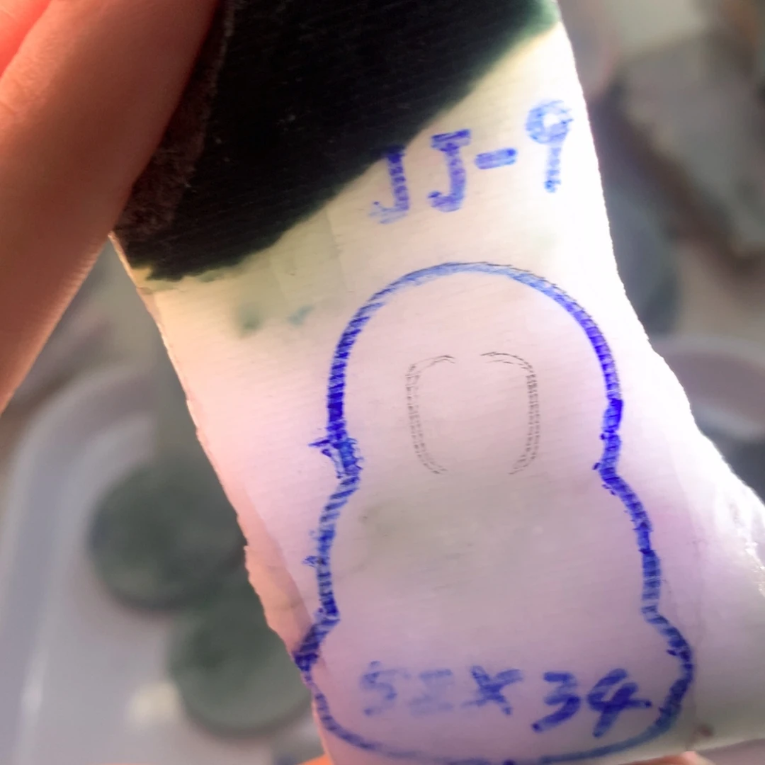 翡翠散珠翡翠手镯