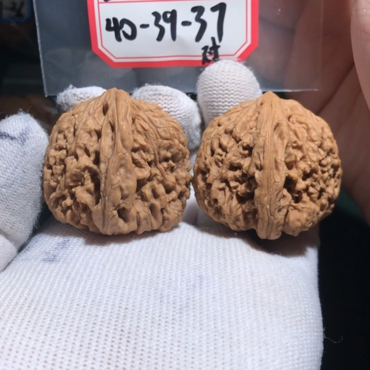 文玩核桃吊坠南疆凹底粗筋15