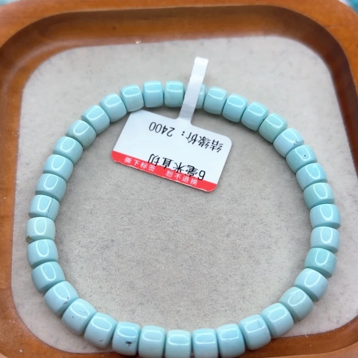 未镶嵌绿松石手链