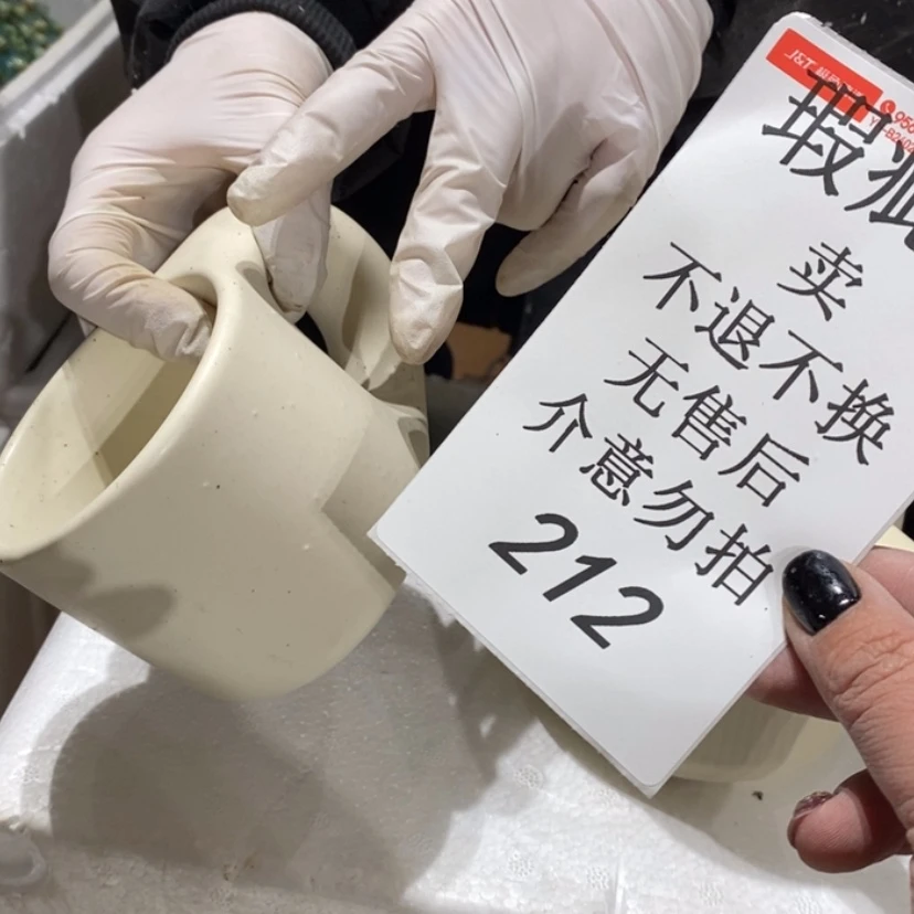 【闪购商品】摆件夏陶瓷摆件瑕疵特卖