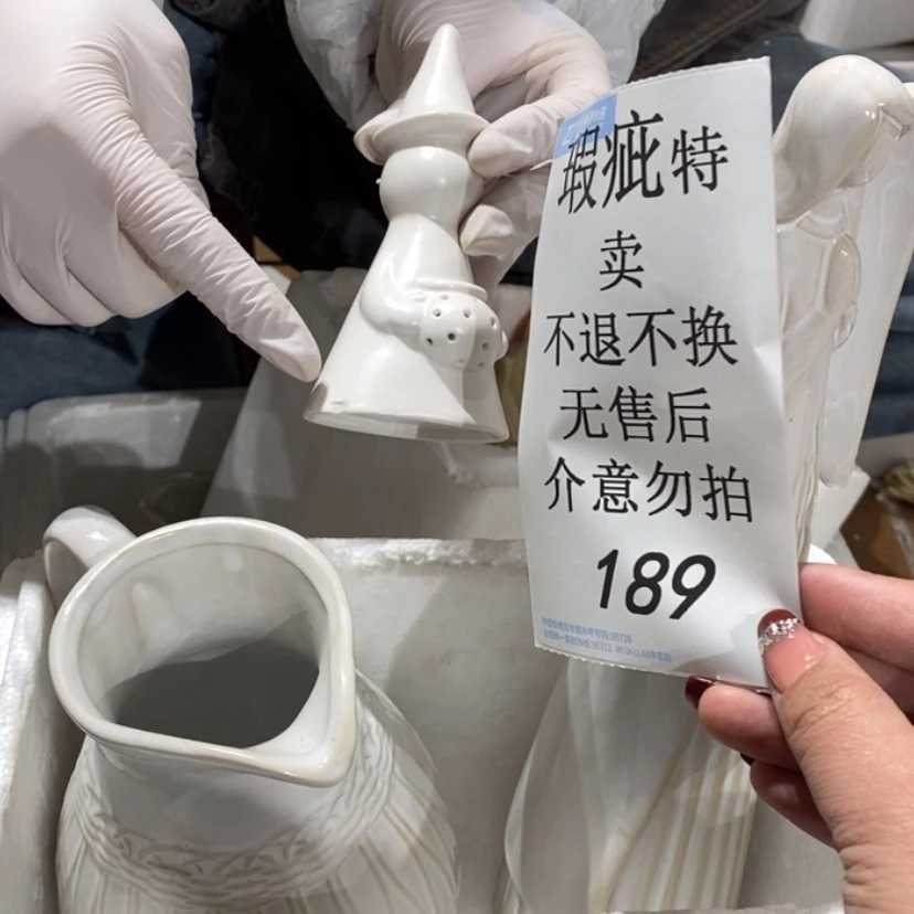 【闪购商品】摆件抗****克陶瓷摆件瑕疵特卖