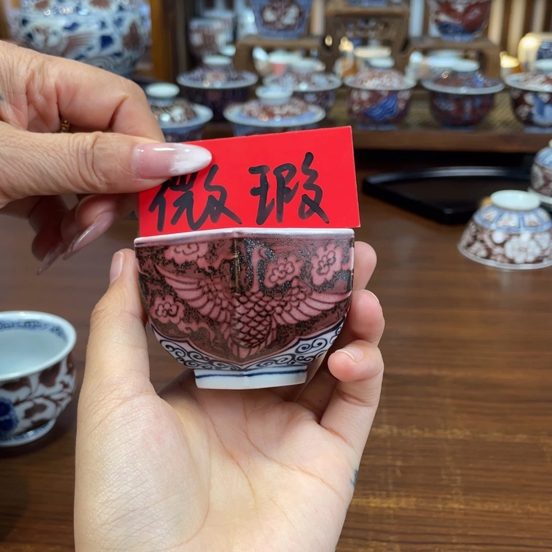李***贵柴窑哈哈哈哈哈哈哈