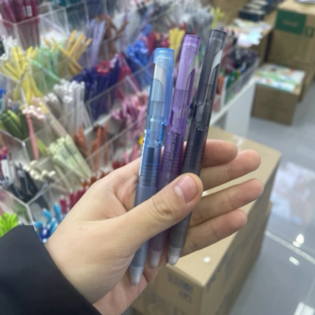 斑马太空舱冰透限定三只