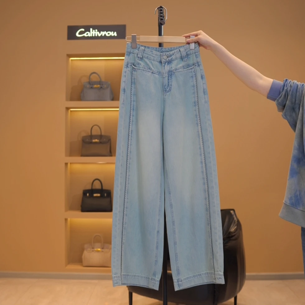 【天丝软牛仔】】越越】宽松休闲做旧设计感复古显瘦阔腿裤-K16532