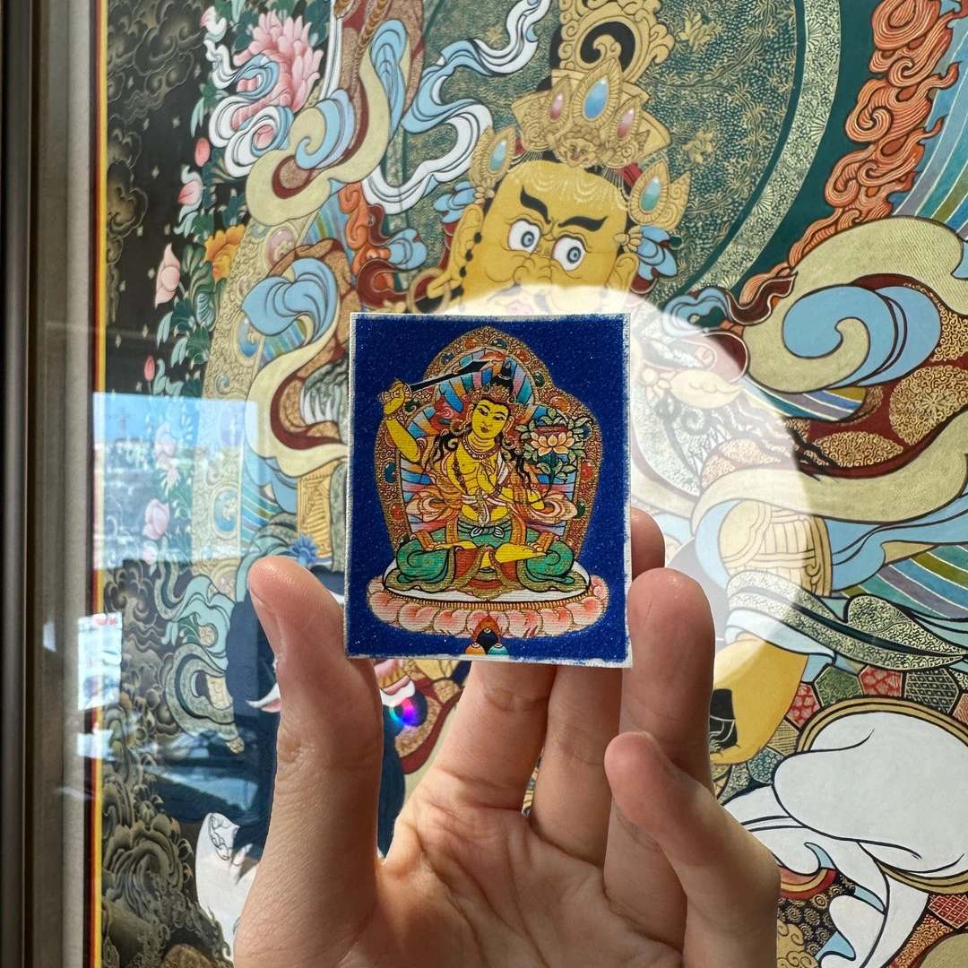 高卡精品文殊【适合属兔】
