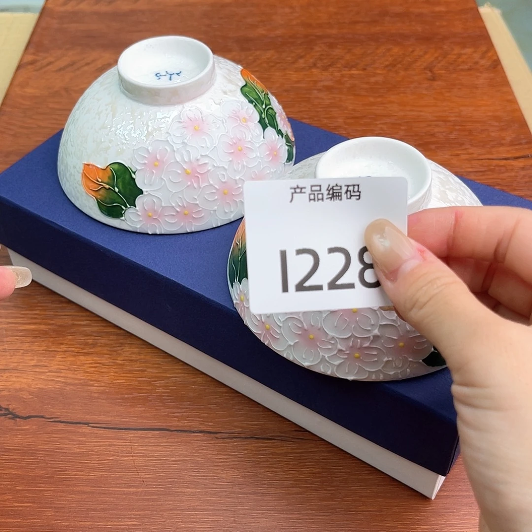 哦哦哦哦哦哦哦我哦哦