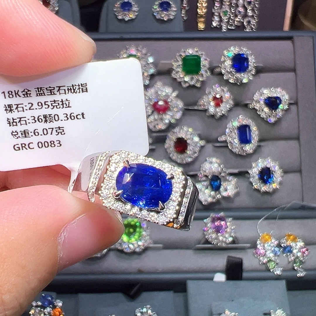 蓝宝石18K金镶嵌戒指