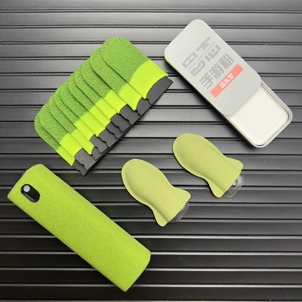 指套大礼包不断防滑电竞游戏屏幕专用防汗超薄清洁剂丝滑新款