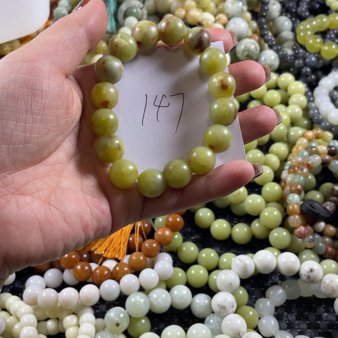 蛇纹石玉未镶嵌手链
