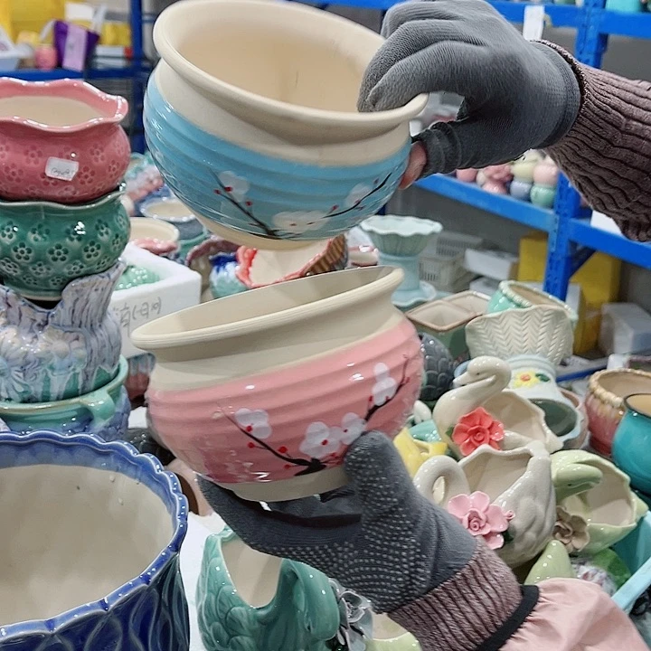 陶瓷正品数量有限