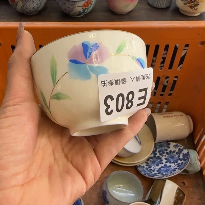 看***海瓷片一物一拍感谢支持
