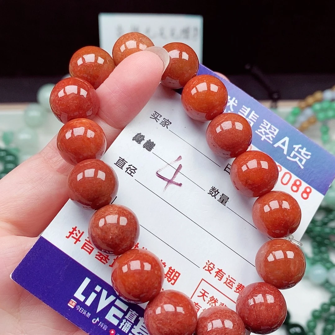 翡翠未镶嵌毛衣链