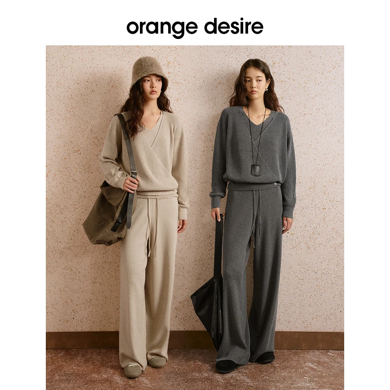 orange desire【橱窗】叠穿V领针织衫直筒裤套装OD2EAKGK053