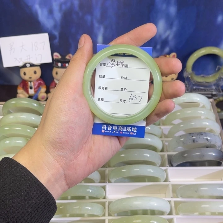 蛇纹石玉手镯未镶嵌樱****乐