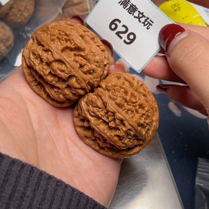 文玩核桃把件粗筋43.629