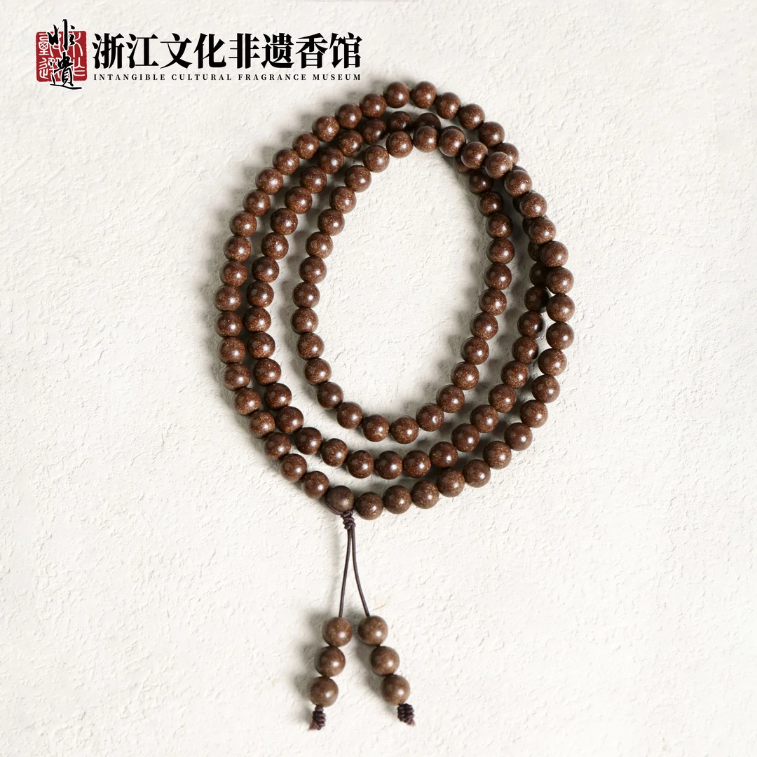 【非遗药香】药香珠 窖藏百草苏合0.8多圈 CX331 送CX077